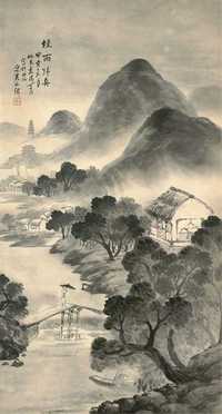 Wu Shixian (1845-1916)